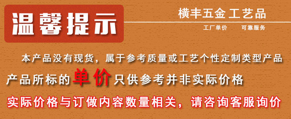 中山横丰定制金属皮质钥匙扣 合金拉环商务礼品钥匙扣 PU皮钥匙扣