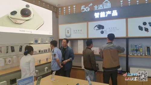 东乡区市场监管局开展中高考相关产品质量专项检查 图