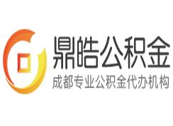 中国管理咨询黄页 名录 中国管理咨询公司 厂家 八方资源网管理咨询黄页