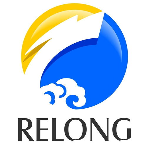 广州锐龙商务咨询