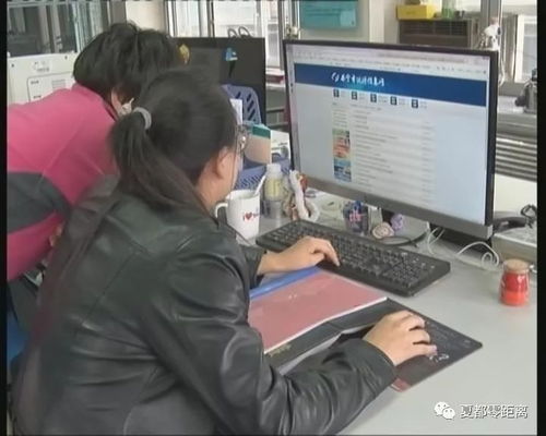 市总工会荣获 全国推动厂务公开民主管理工作先进单位 称号