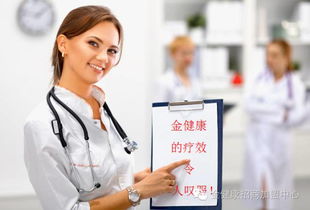 携手 打造天网 地网 人网三网合一的超级网络平台