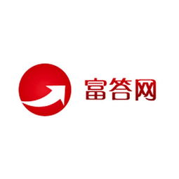 富答那华商务咨询服务 上海 工作室